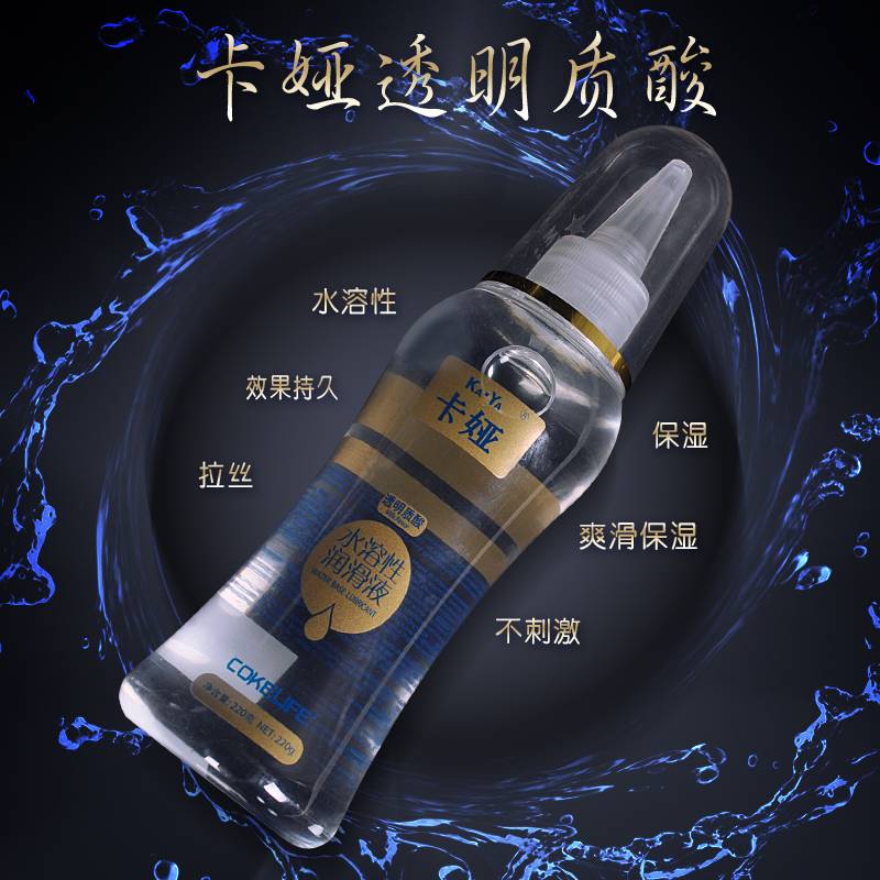 商品缩略图